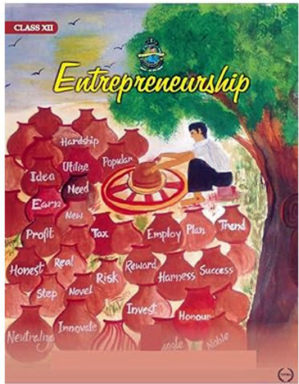 Entrepreneurship textbook
