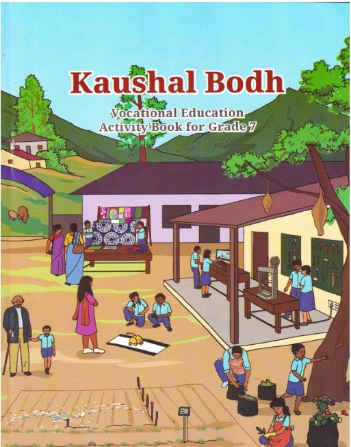 NCERT KAUSHAL BODH