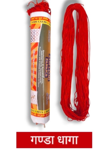 Religious Dhaga Silk Thread