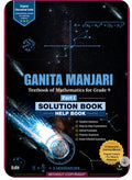 Grade 9 NCERT Mathematics help book request