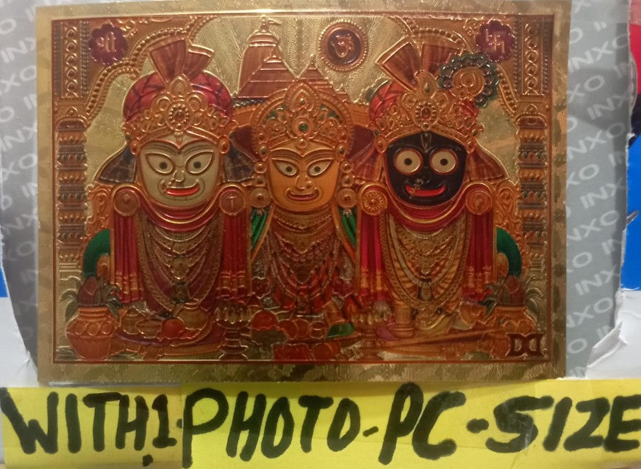 Jagannath Somvaar Vrat Katha