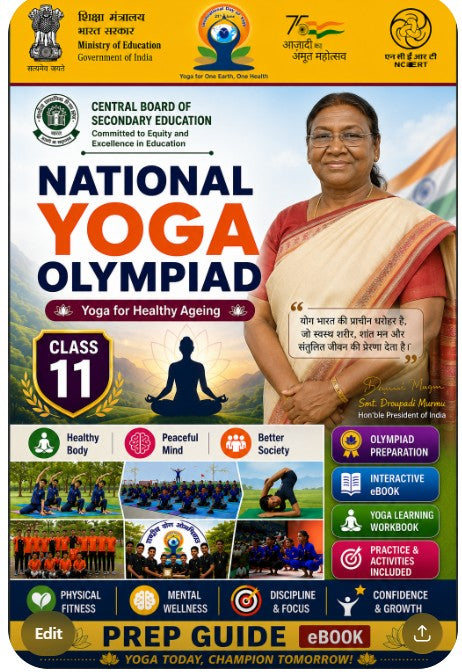 National Yoga Olympiad Preparation Guide E  Book Class 11