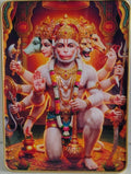 Name Chanting Writing Book 121 