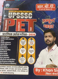 Khan Sir UPSSSC PET 2026
