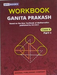 Ganita Manjari Workbook (Based on Textbook  published by NCERT) Class- 9, By APC Books, With  Free Khatu Shyam Sticker