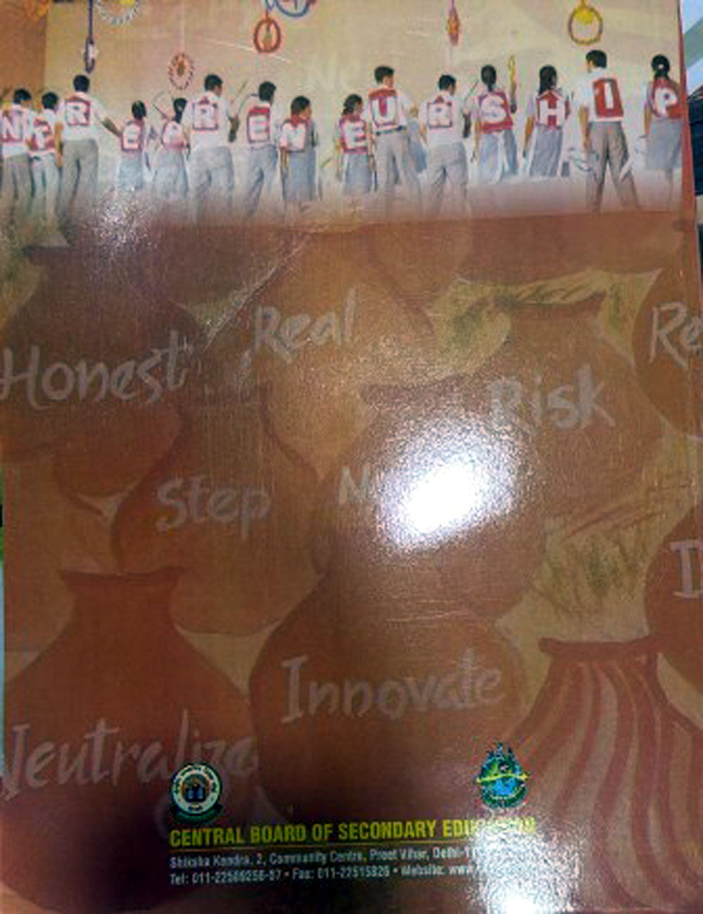 Entrepreneurship textbook