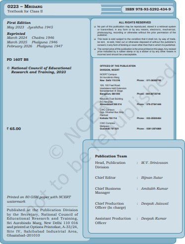 NCERT MridangNCERT Kritika Part 2