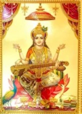Maa Saraswati Chalisha Sharda Chalisha Pujan Vidhi Hindi Medium Book With Beautiful Golden Pletinam Rangoli Photo