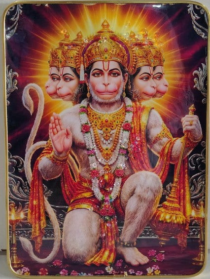 Sitaram Name Chanting Writing Book 121 Mala, सीताराम नाम जप लेखन पुस्तक 121 माला By Gita pres, With bubble, crystal, golden strip, frame 9x12 Size