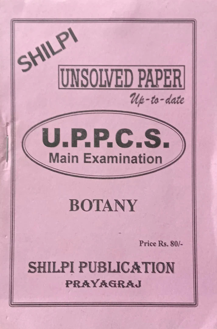 Shilpi UPPCS Main Exam
