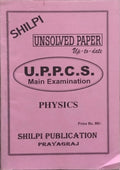 Shilpi UPPCS Main Exam Physics