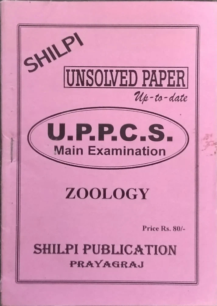 Shilpi UPPCS Main Exam Chemistry