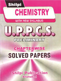 Shilpi UPPCS Prelims Exam Chemistry