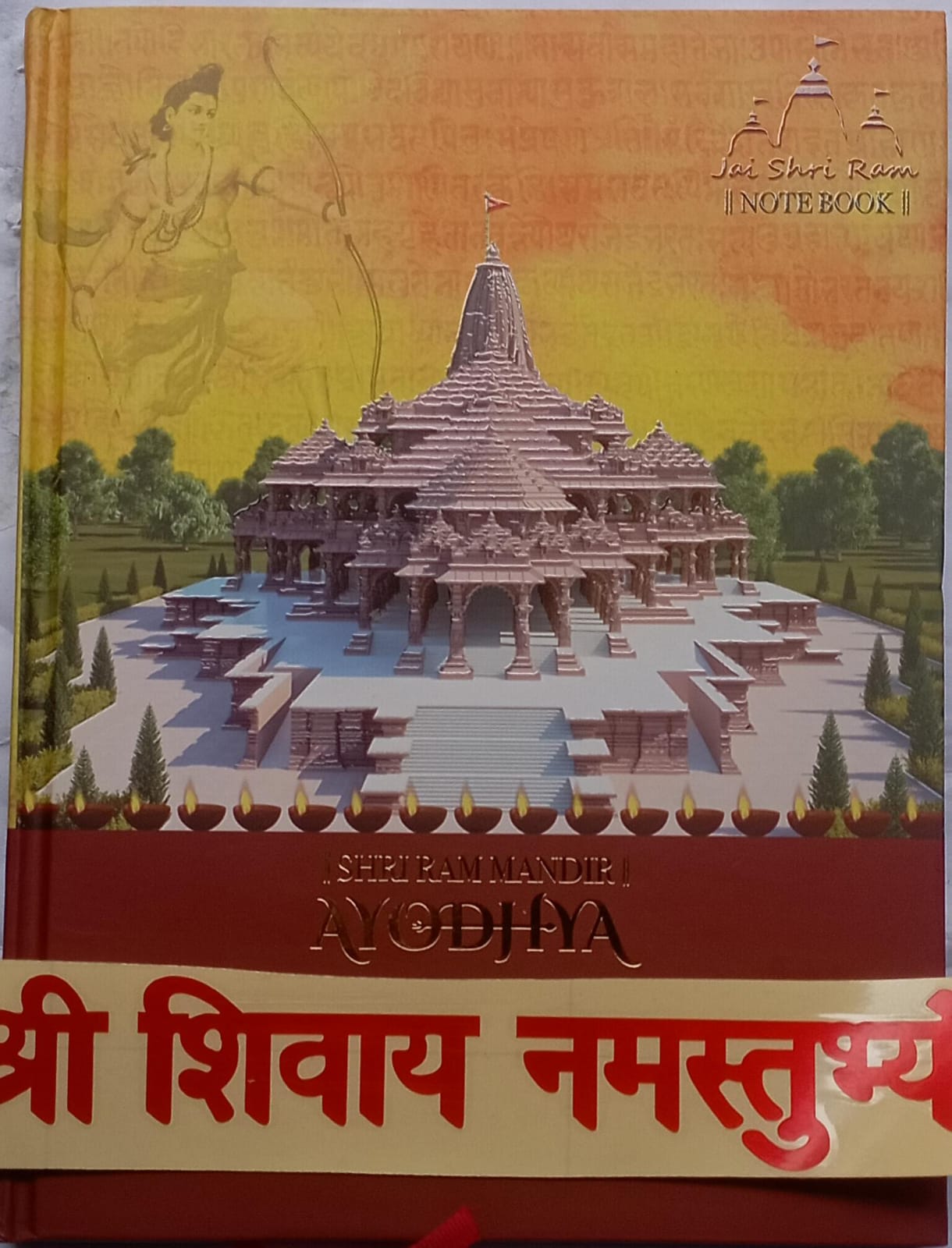 ShriShivayNamastubhyamStickerFreeWithDiaryComanDiaryNoteBookDiary