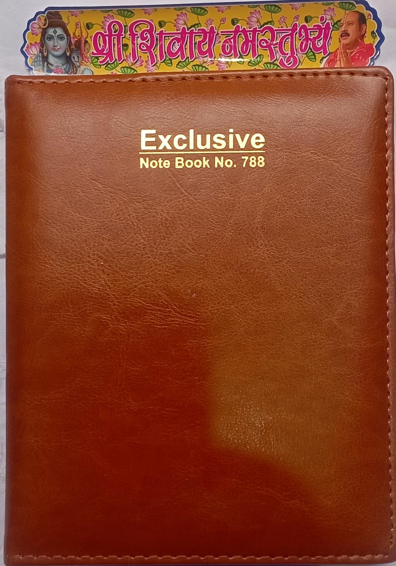 Brown notebook with 'Exclusive Note Book No. 788' text on a white background