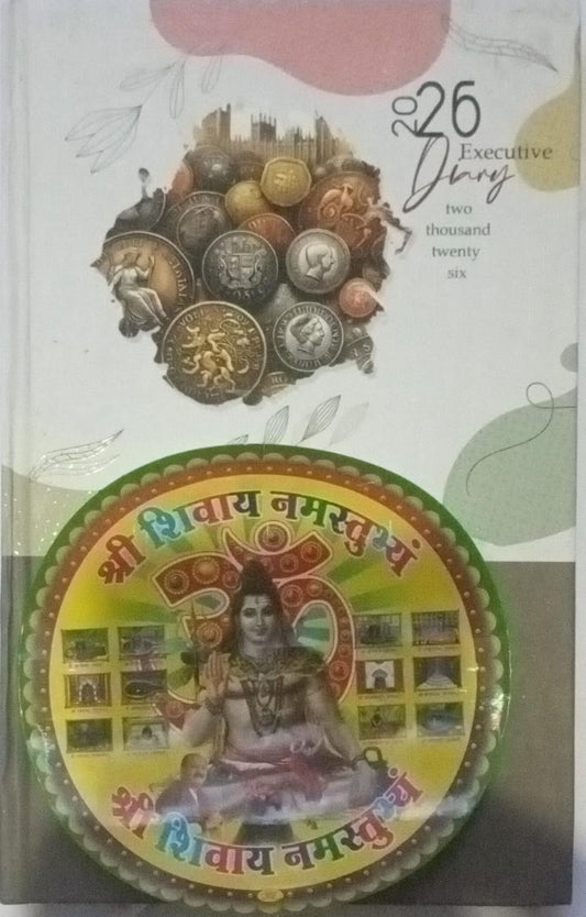 Decorative item with circular design featuring a seated figure and text, on a white background.