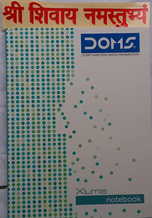 Shri Shivay Namastubhyam Sticker Free With Diary Note Book Diary Coman Diary Doms Diary