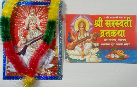 Two colorful cards with religious illustrations and text on a white background