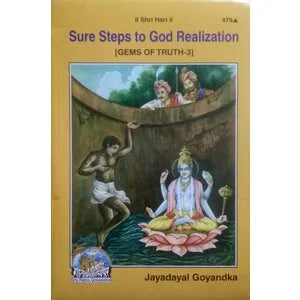 Book cover of 'Sure Steps to God Realization' with illustrations on a yellow background