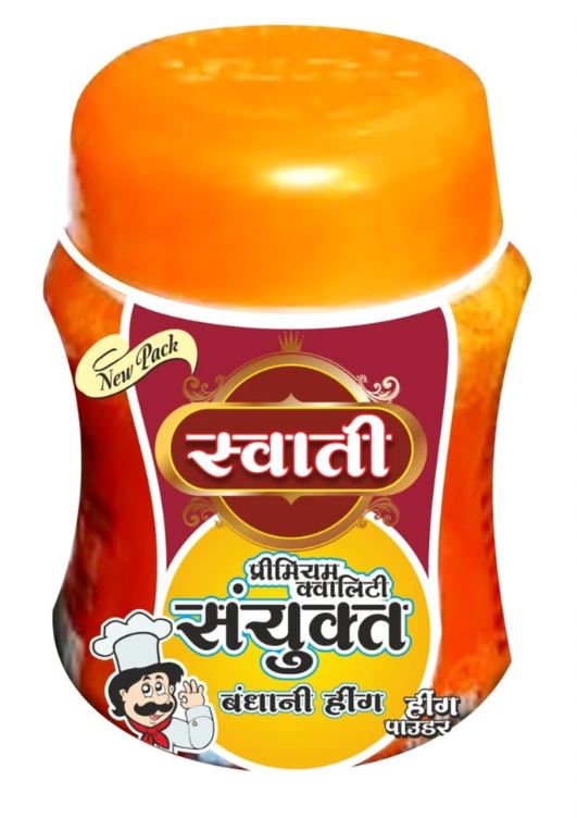 Swati Bandhani Hing Powder Premium Quality Compounded Asafoetida Hing Powder Packaging Size 50 gm