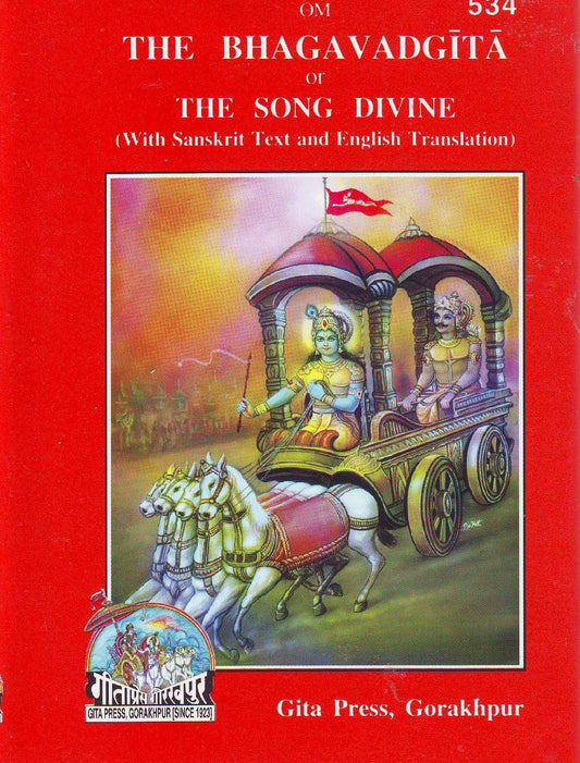 Book cover of 'The Bhagavadgita' with a red background and illustration of a chariot.