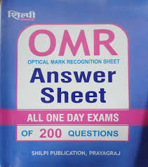 UPSI Special OMR Answer Sheet For Practice Book For All One Day Exam of 200 Questions