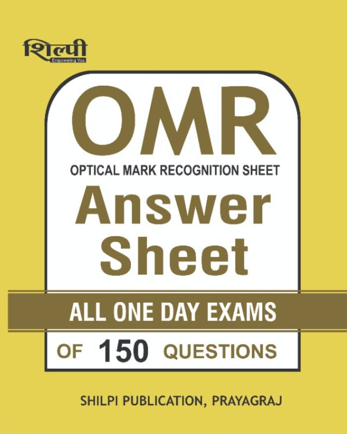 UPSI Special OMR SHEET Book UPSI UP Police Sub-Inspector 2025-2026 Exam Special Practice By Shilpi Publication