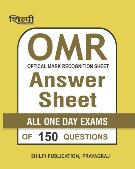 UPSI Special OMR SHEET Book UPSI UP Police Sub-Inspector 2025-2026 Exam Special Practice By Shilpi Publication
