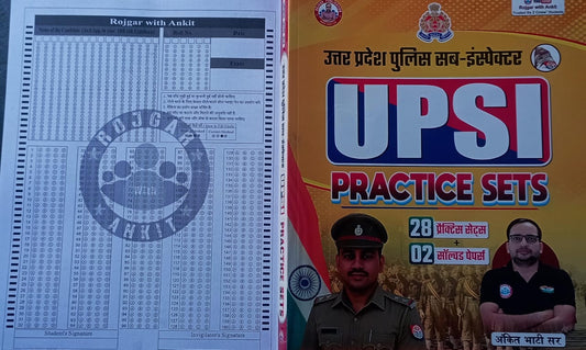UPSI 28 Practice Sets Book with 2 Solved Papers & OMR Sheet | Rojgar with Ankit
