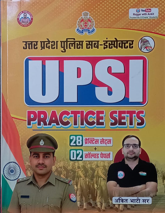 UPSI 28 Practice Sets with 2 Solved Papers | By Ankit Bhati Sir