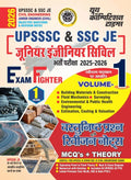 Youth UPSSSC And SSC JE Civil Engineering Junior Engineer Exam Fighter 2026 Vol 1 Objective Question Revision Notes
