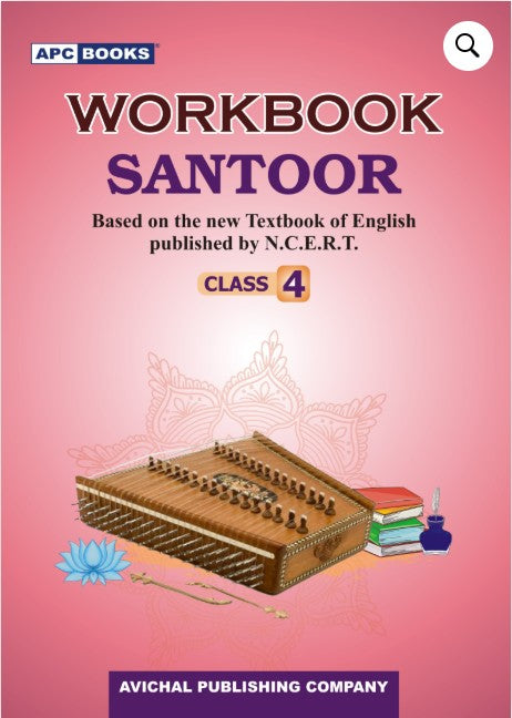 APC Books Santoor 
