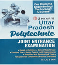 Upkar UP Polytechnic Joint Entrance Examination book cover for Diploma Engineering & Technology Courses