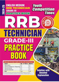 Youth RRB Technician Grade-III Practice Book English Medium