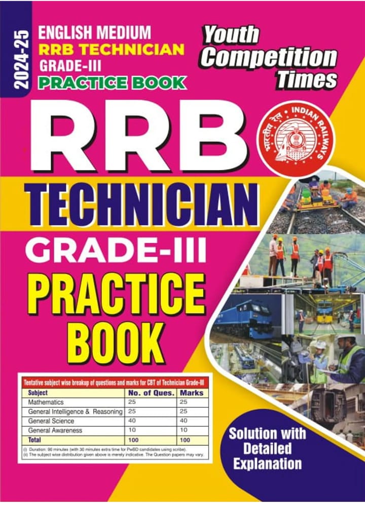 Youth RRB Technician Grade-III Practice Book English Medium