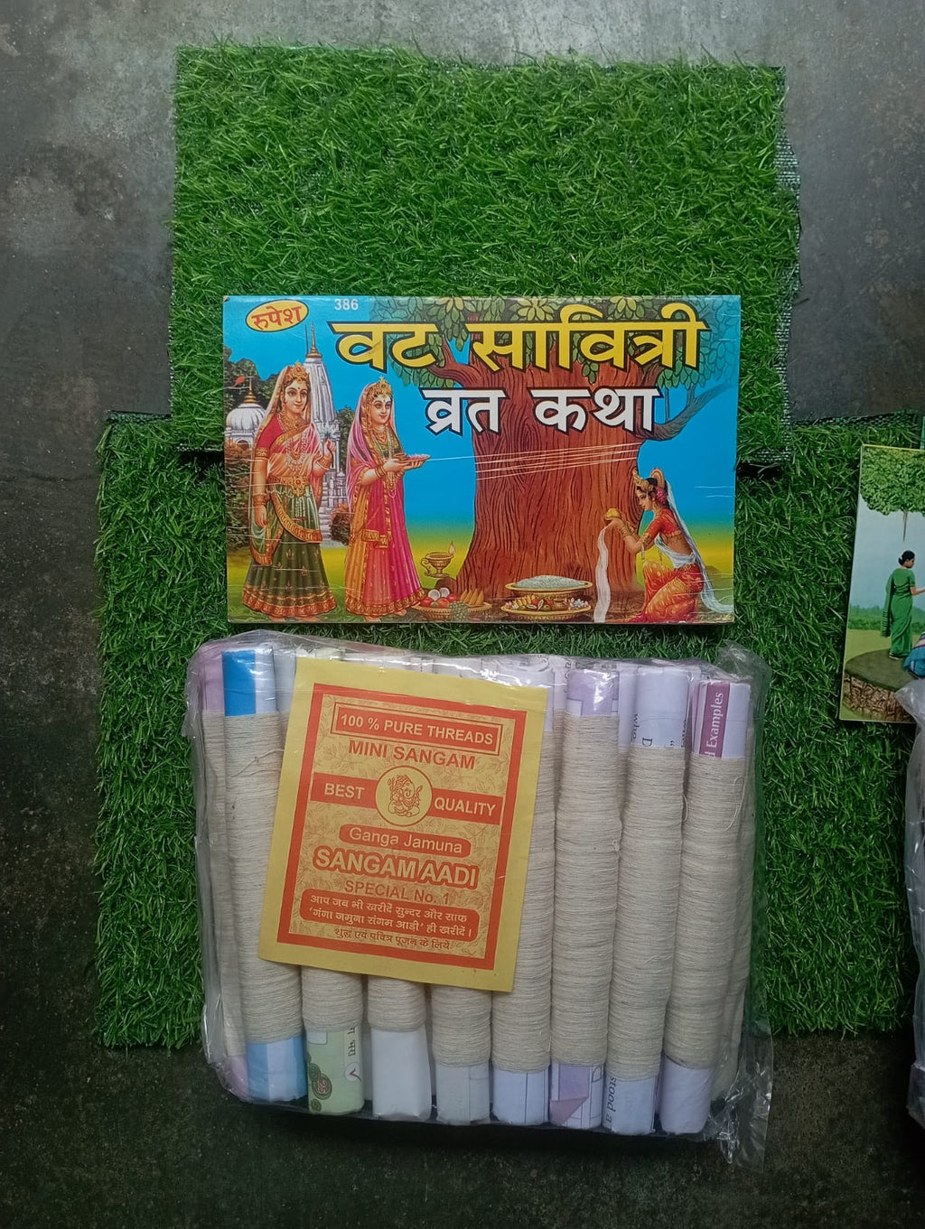 Rupesh Vat Savitri Vrat Katha Book Hindi Medium With 100% Pure Threads Mini Sangam AADI