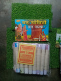 Rupesh Vat Savitri Vrat Katha Book Hindi Medium With 100% Pure Threads Mini Sangam AADI