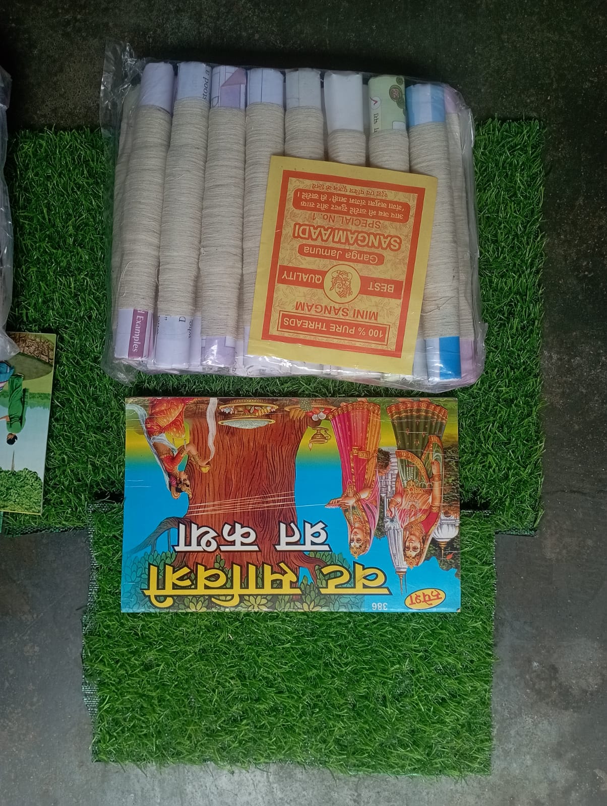 Rupesh Vat Savitri Vrat Katha Book Hindi Medium With 100% Pure Threads Mini Sangam AADI