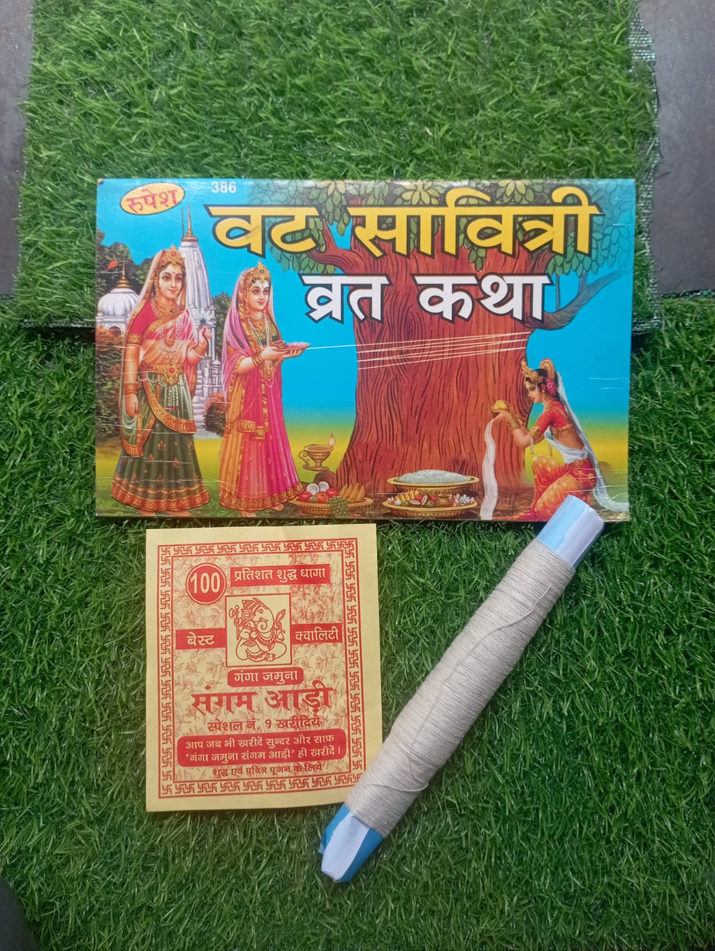 Vat Savitri Vrat Katha Hindi Medium With 100 % Pure Threads Sangam AADI Useful For Puja