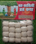 Vat Savitri Vrat Katha Hindi Medium Book With Cotton Thread Mini Sangam AADI 100% Pure