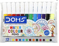 Doms Water Colour Penss 12 Shades Every Ambition Needs Preparation