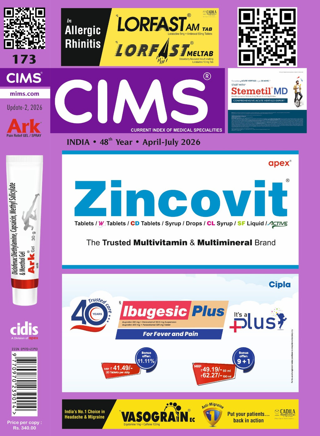 CIMS India April 2026-July 2026 Year 48th Book English Medium With Free Khatu Shyam Sticker