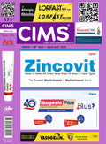 CIMS India April 2026-July 2026 Year 48th Book English Medium With Free Khatu Shyam Sticker