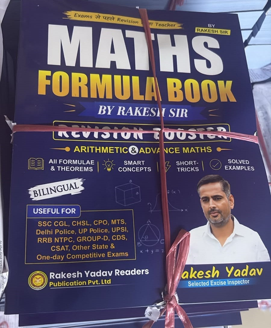 Maths Farmula book By Rakesh Sir Revision Booster Bilingual Arithmetic and Advance Maths