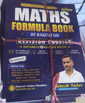 Maths Farmula book By Rakesh Sir Revision Booster Bilingual Arithmetic and Advance Maths