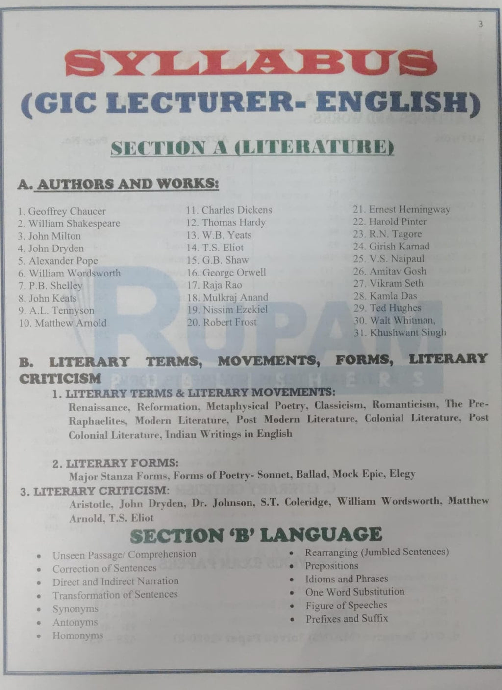 Rupam A Complete Book For GIC Lecturer UPPSC English Prelims Latest Edition By Dr Ranjeet Singh