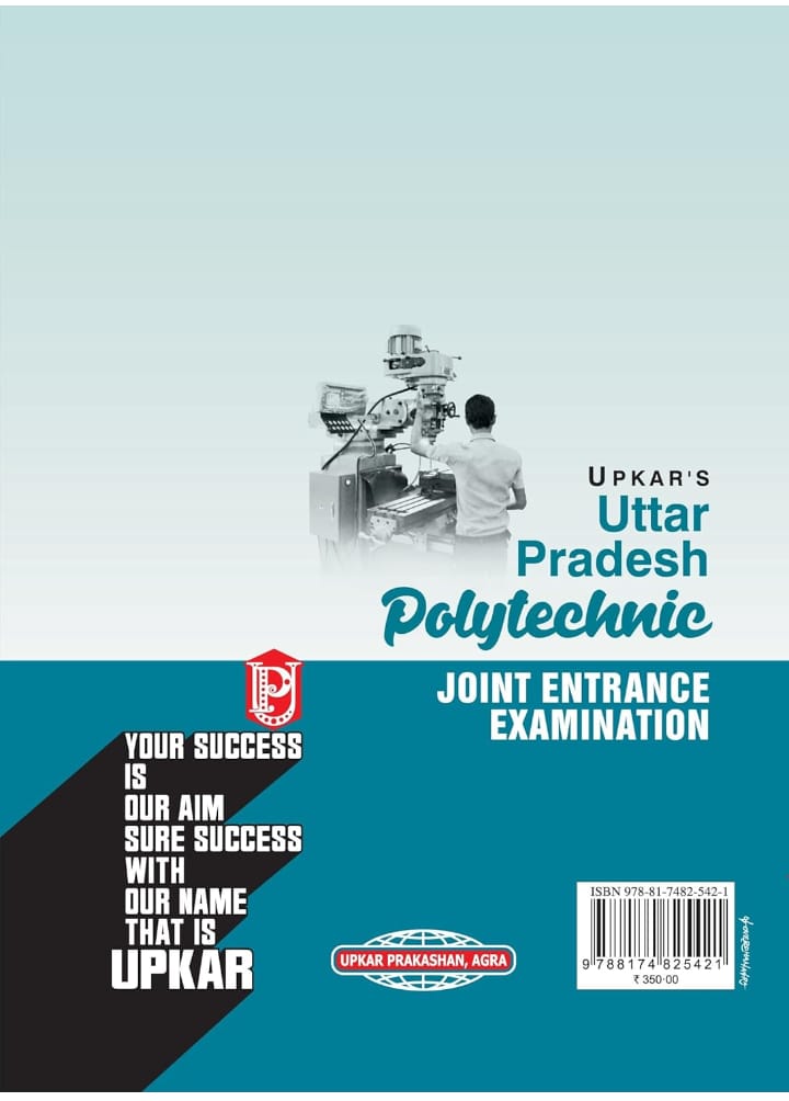Upkar UP Polytechnic Joint Entrance Examination book cover for Diploma Engineering & Technology Courses
