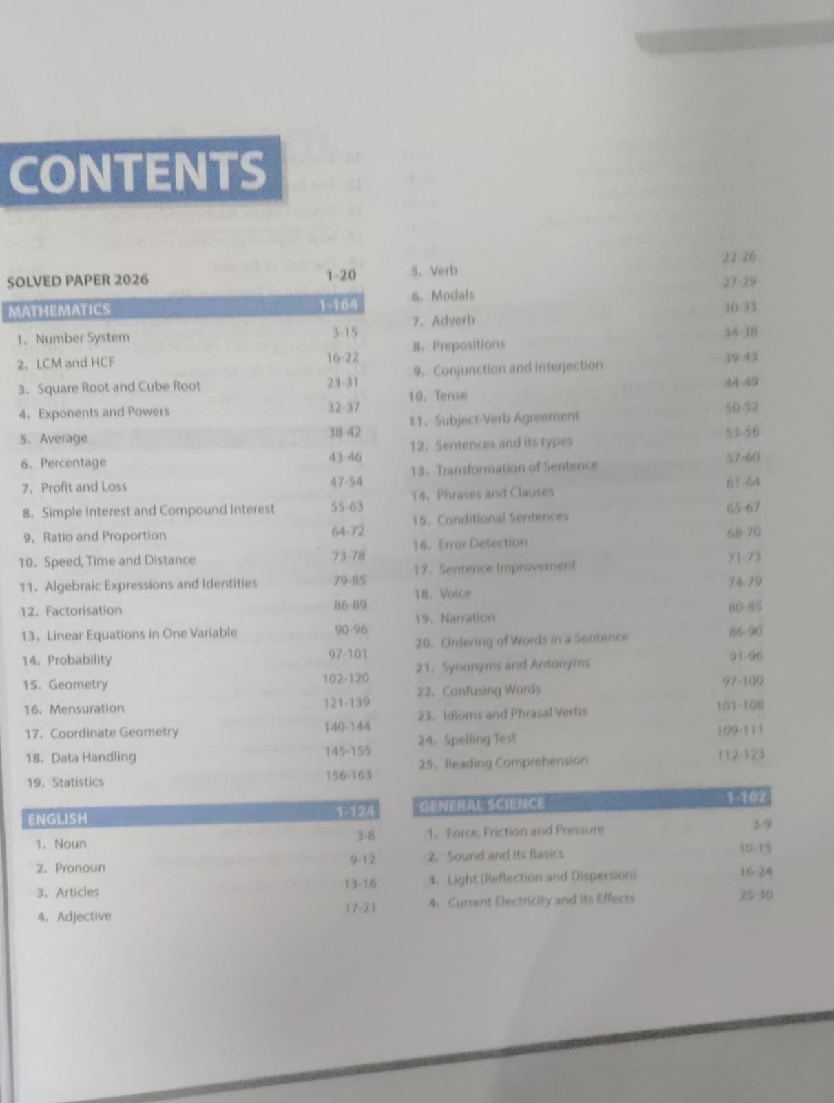 Arihant AISSEE Sainik School Class 9 Entrance Exam 2027 Complete Study Guide Quick Revision Notes Practice MCQs And PYQs 2018–2026 As per New Syllabus