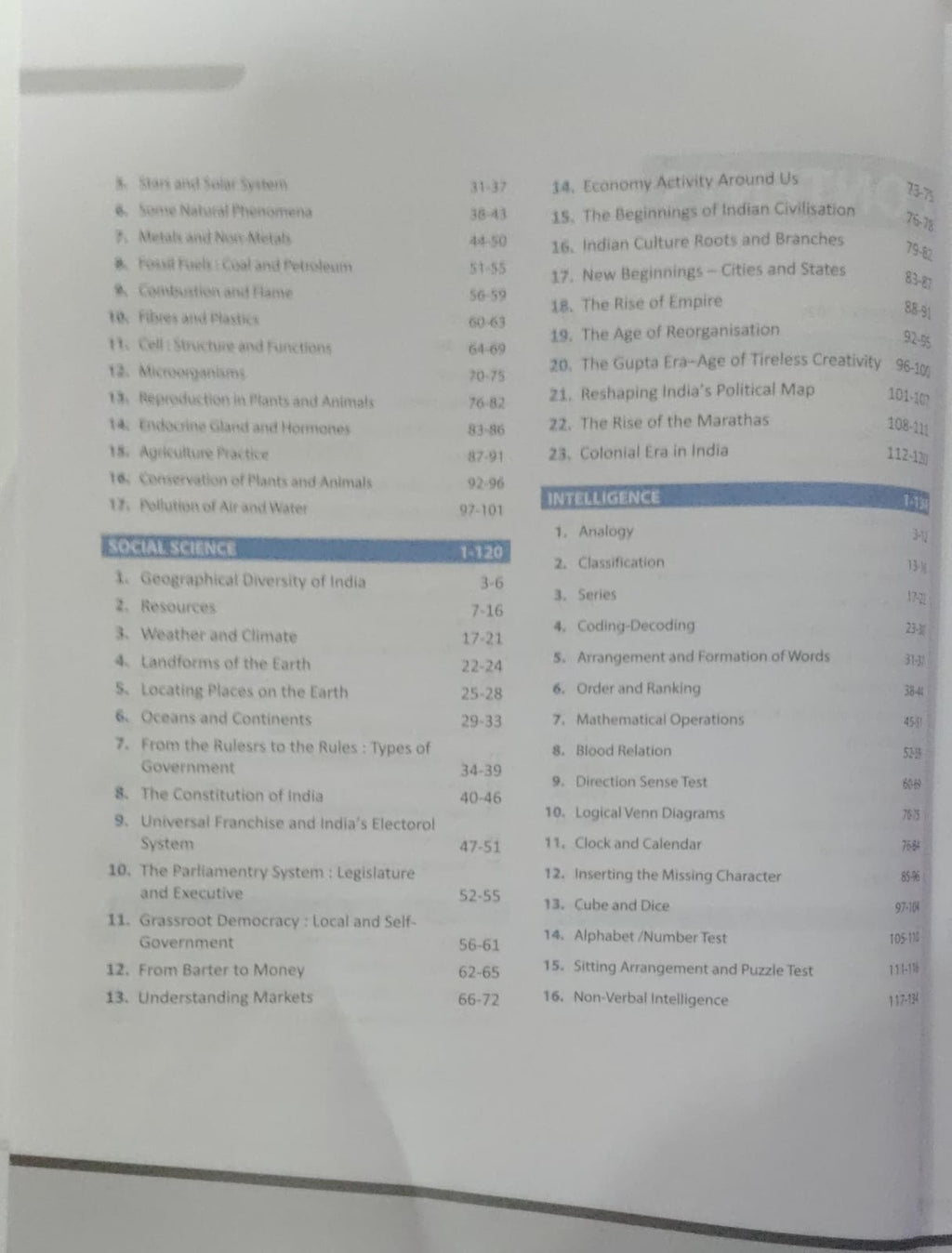 Arihant AISSEE Sainik School Class 9 Entrance Exam 2027 Complete Study Guide Quick Revision Notes Practice MCQs And PYQs 2018–2026 As per New Syllabus