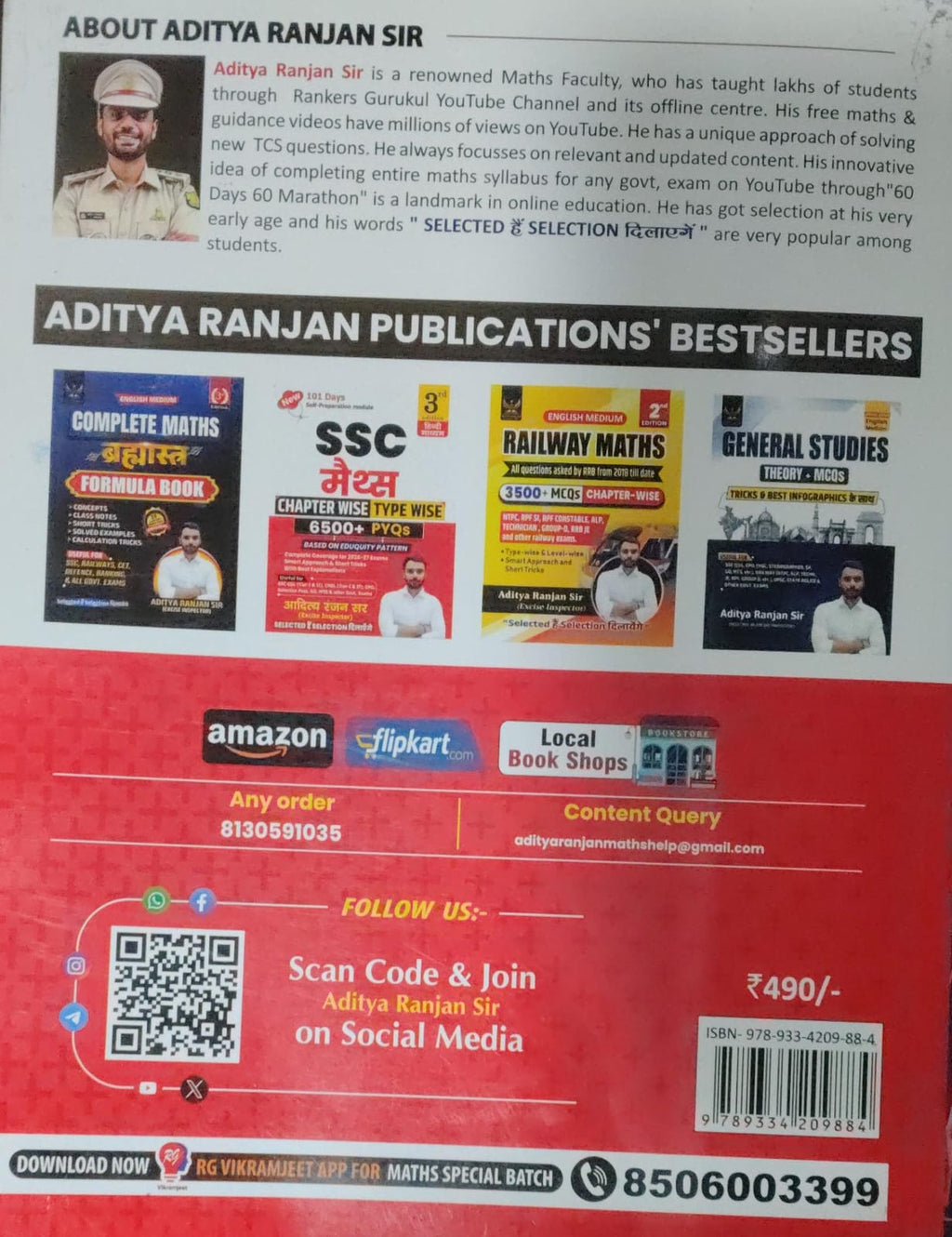 Aditya Ranjan Sir SSC Maths 2026 English Medium 3rd Edition 6500+ TCS MCQ Chapterwise Typewise Book